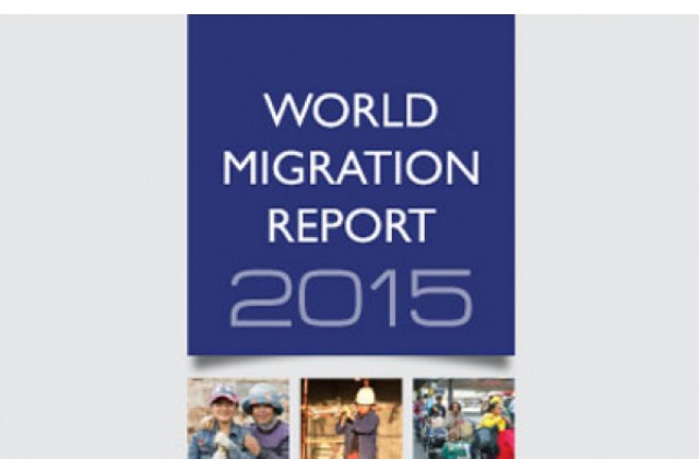 Cover of the WMR 2015